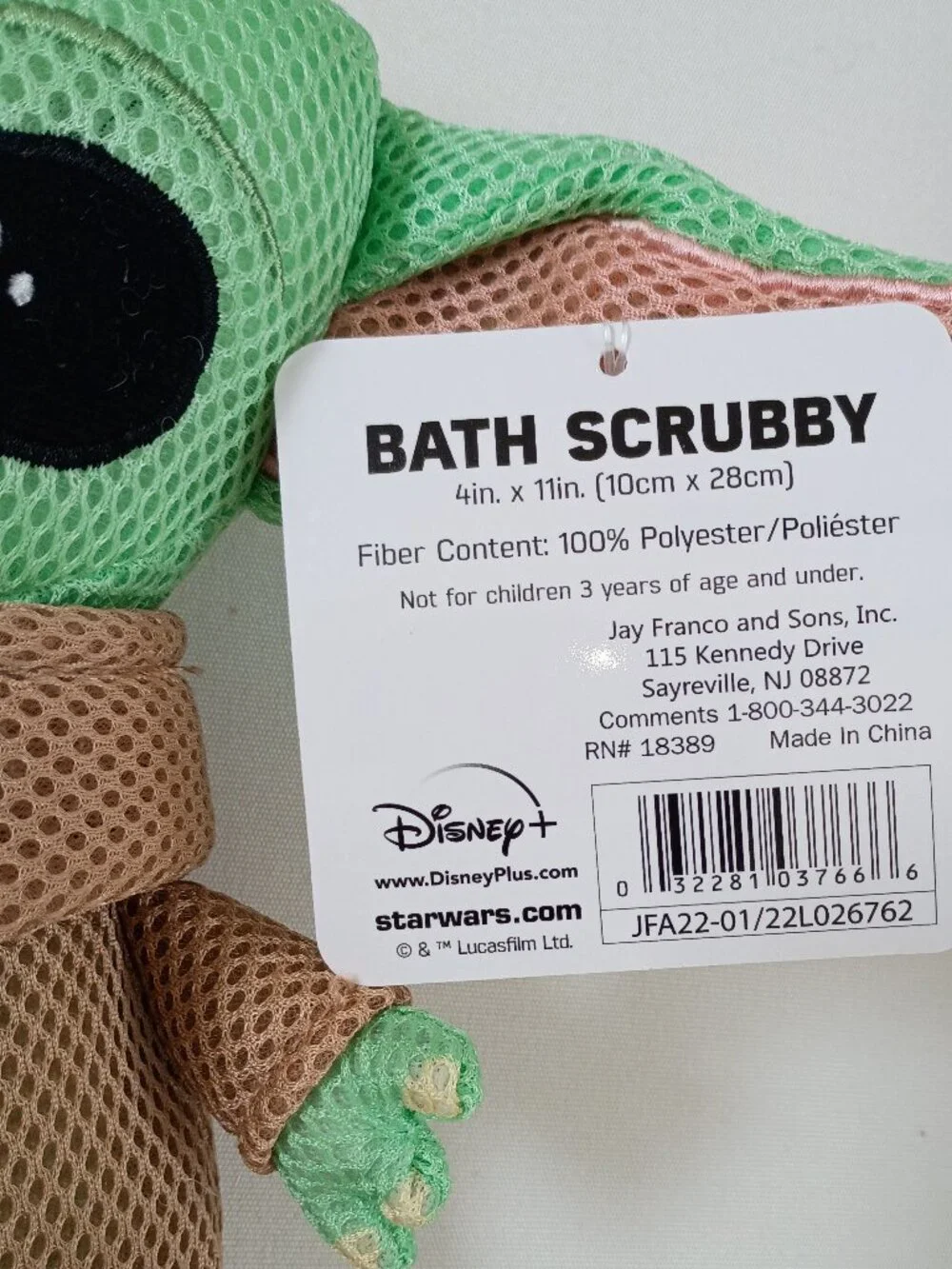 Star Wars The Mandalorian The Child/Grogu Mesh Quick-Dry Bath Toy Scrubby